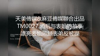 极品美少女】甜兔少女 5.26高颜值甜妹各种玩具自嗨 嫩穴裂缝湿滑至极 白浆泛滥来个肉棒惩罚吧