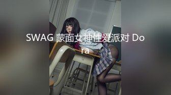 [MP4]STP24206 美容院上班的小宝贝颜值不错&nbsp;&nbsp;深夜一个人在店里自慰 揉奶子自慰骚穴呻吟&nbsp;&nbsp;特写展示 听狼友指挥不要错过 VIP2209