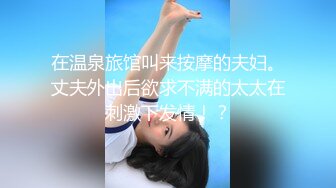 【知心姐姐陪伴你】风骚熟女巨乳穿性感情趣内衣吃鸡打炮2月20-3月10【31V】 (24)