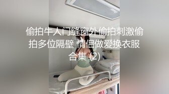 狂操母狗脸上撒尿添脚丫子后入啪啪