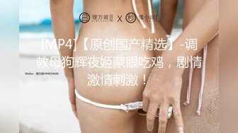 【新速片遞】 【超美豪乳❤️黑丝】爆乳女神『果如CC』最新高价定制 超薄灰丝高跟高跟勾引邻居 抽插乳交骚水狂喷 高清720P原版 [2030M/MP4/34:15]