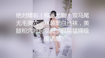 剧情好片,哥哥和女友还有妹妹一起看球赛,妹妹一直骚扰哥哥,把哥哥女友惹怒离开