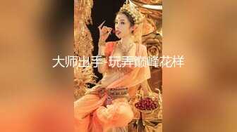 最新2024核弹！在读硕士生，推特人形母狗，可盐可甜萝莉风女神【鹤酱】福利三，紫薇啪啪喝自己的尿骚话连篇4K原版 (5)