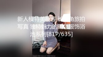 OF韩国极品TS美人妖「lin002200」【第2弹】粉红萝莉装被直接操射