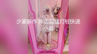 [MP4/1.65GB] 黑鬼干少妇露脸口交大鸡巴，让黑鬼慢慢插进去好疼，多体位放肆蹂躏激情上位，鸡巴不让插到底受不了浪叫不止