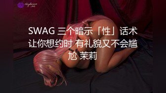 圣诞夜调教扬州人妻少妇3