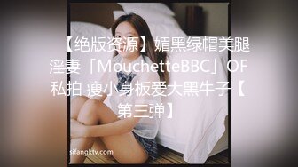 高颜值嫩妹良家泄密甄选 夫妇群P 渣男与情妇 啪操短发纹身美女2