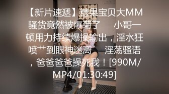 【CC贩梦】极品人妻完美理想型，女儿还在旁边，偷偷露出大白兔，阴毛，这对胸必须给满分