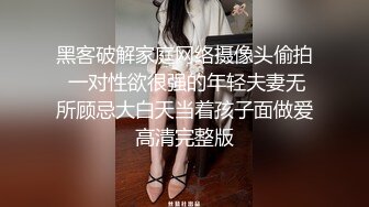 清纯小姐姐 约出来犹如初恋 越干越喜欢