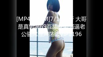 24岁！肤白貌美大长腿！