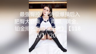 真令人痛心啊！【小西瓜黑白配】好几个18岁的小仙女，被非洲大黑鸡吧狂插，清纯萌妹这下遭老罪了