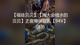 长沙大屁股姐姐被大吊后入