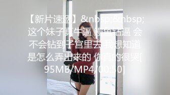 青岛极品健身教练女友，小蛮腰，男友鸡巴大，射了好多，爽！！！