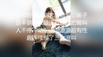 [MP4]STP28246 H罩杯巨乳奶霸！丰乳肥臀肉欲系！往上视角两个大奶晃动，翘起巨臀抖动，掰开骚穴特写 VIP0600