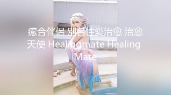 早起后入老婆骚屄