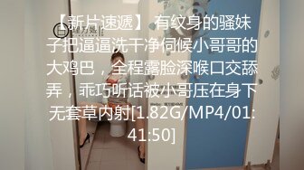 在楼道自撸被上班的邻居撞见,邻居说还没有操过男人要体验一下迫于无奈满足他