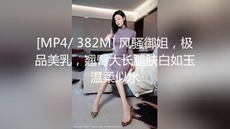 后入骚货研究生女友，女上索爱