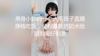 「彼氏と别れたら付き合ってくれる？」彼女の座を虎视眈々と狙うFパイ肉食ギャルの惚れた弱みにつけ込んで中出し&エロコスでハメ撮り敢行ｗｗｗ