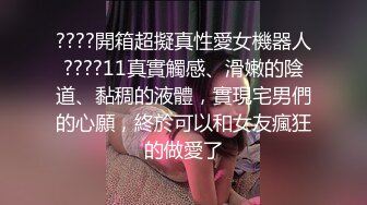 高清近景偷拍黄衣风韵少妇丰满肥河蚌