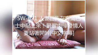 0393骚妻的远程诱惑