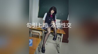 最美2021极品豪乳女神『麻酥酥哟』03月新作-定制毛衣 爆乳依然翘挺招操 罕见大尺度揉奶玩穴 呻吟浪叫