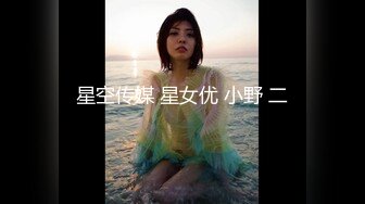 私密保健会所《女子养生SPA》男技师约女熟客上门服务专注玩手机的少妇逼还挺嫩的颜值一般