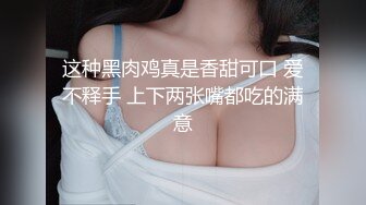 辦公室坐我對面的女業務員經常不穿內褲,難怪業務那麽好,害得我每天上班精力不集中