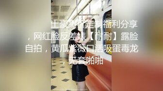 [MP4]性格开朗活泼清纯美少女嫩妹人小奶大早早入行卖肉被大J8干