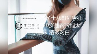 精东影业JD089万万没想到之魔法少女-伊莉雅