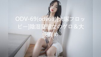 制片厂 91CM-252 极品酥乳白虎女神▌小林纱织▌迷情同学会 上集 狂肏极上高潮失禁嫩鲍无限吐汁