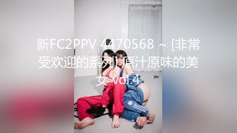 [MP4/1920M]8/9最新 人妻收割机风韵犹存俏少妇近景口交妩媚勾人的大胸VIP1196