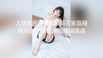 ニューハーフは责めるのがお好き ペニクリの付いた天性エロ痴女M男チンポ攻め抜き极ハメ连结3Pファック浓厚射精! 桜庭こずえ