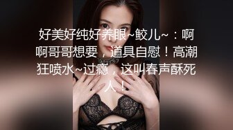 深夜足浴店撩骚，漂亮小妹，胸推坚挺美乳，对白精彩刺激物超所值！ (1)