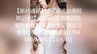 橘子少女黑丝足交流-电话-会所-打电话-你的-东北