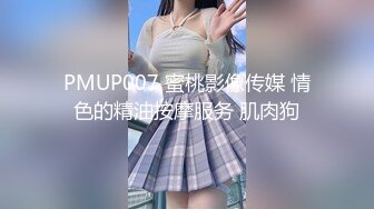 滥交的爱女儿 x2 和孩子制作 4P 天堂