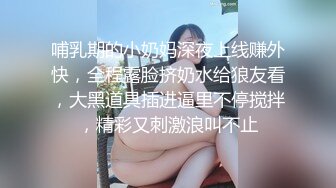 少妇伦子伦精品无吗