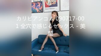 (中文字幕)Iカップ100cm 現役グラビアアイドル 松本菜奈実 MUTEKIデビュー