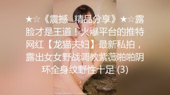 ✿清新纯欲少女✿漂亮可爱学妹放学后穿着校服做爱，表面乖巧的萌妹子背地里是个小骚货，大长腿少女清纯与风骚并存