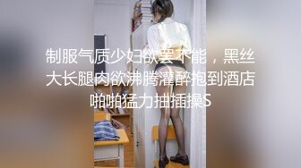 操这个小母狗的嘴