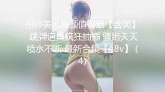 新晋颜值女神，精彩呈现【小花妹妹今晚播】极品美乳，肤白貌美，大白兔太诱人了，风情万种尤物，娇喘声让人骨头都酥了