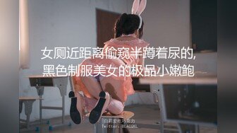 情色主播 思林求守护