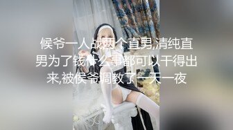 窗外偷窥两个漂亮女白领私密生活其中一个目测有E罩杯