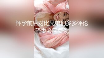 精壮小伙户外享受姐妹花激情啪啪给狼友看，全程露脸