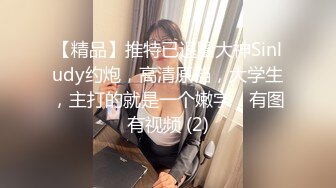 MCY-0242操爆高考第一个走出考场的女同学