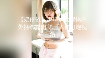 [IPX-598] 被侵犯就用痴女討回。 淫魔狩獵激4性交 桃乃木香奈 [中文字幕]