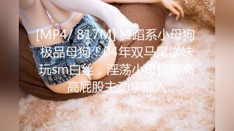 ChineseMassageGirlSuck-绿帽-肛交-富二代-淫妻-体育