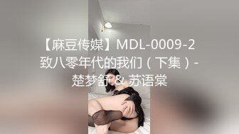 Sanora身高165红发女神和男友在瀑布边大自然里唯美性爱，各种丝滑极限深喉【91v】 (11)