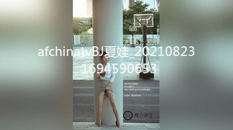 [2DF2] 老黄会所足浴眼镜妹子情趣护士装啪啪，特写摸逼口交上位骑坐抽插猛操[MP4/117MB][BT种子]