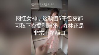 后入大屁股少妇女同事，皮鞭伺候淫语连篇呻吟不断