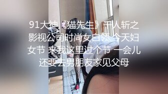 清纯马尾辫嫩妹